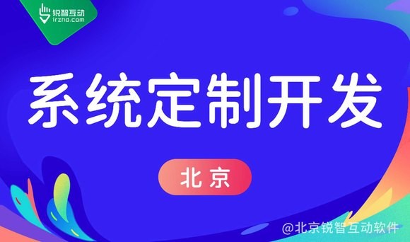 开云在线登录的未来趋势和机遇