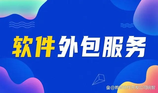 开云在线登录后你怎么保护你的软件版权？