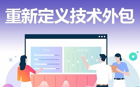 北京开云在线登录开发一款软件需要多少钱？