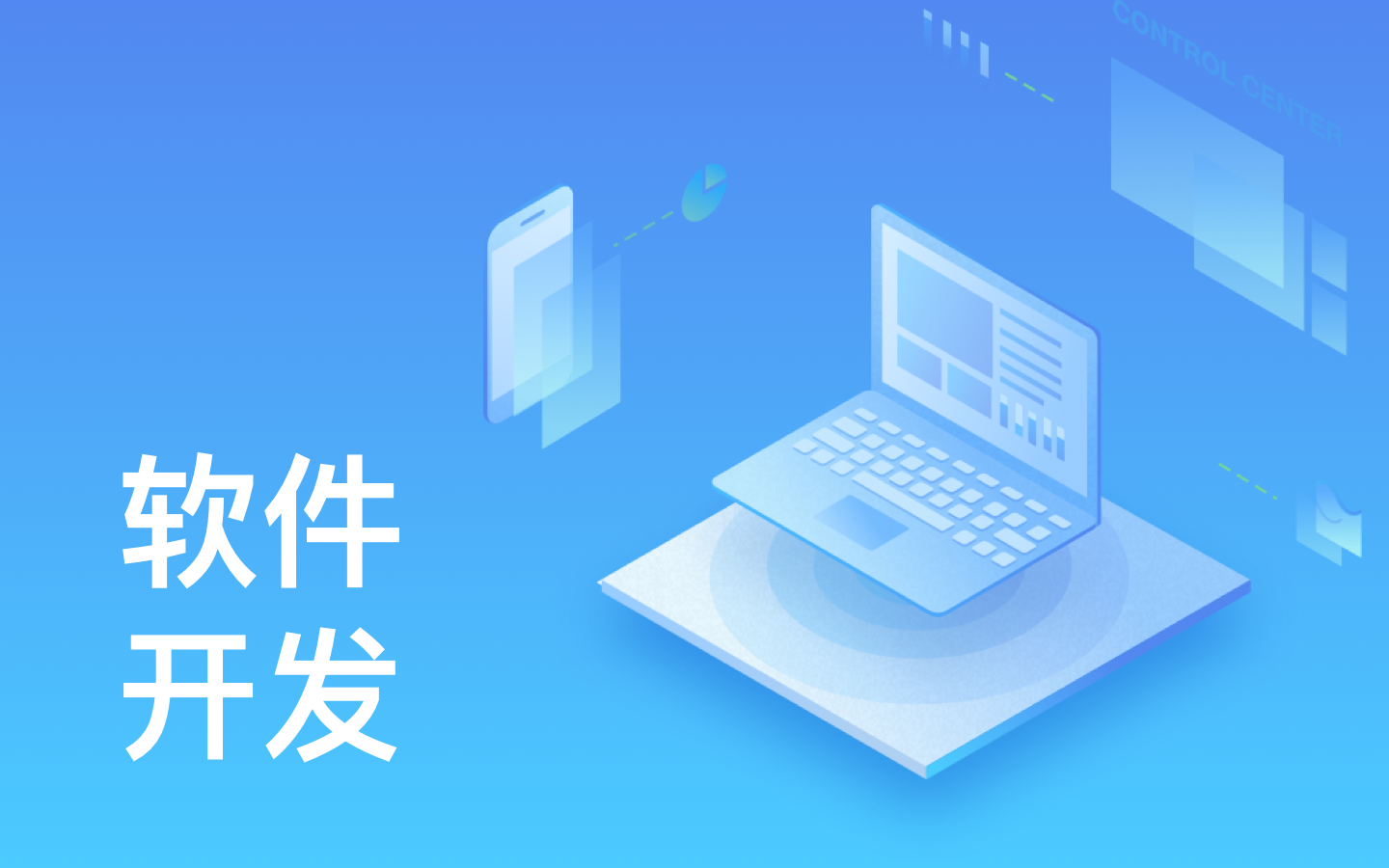 【开云在线登录】开云在线登录一般需要多少钱_开发报价-北京开云在线登录公司