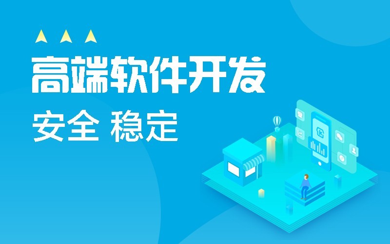 微信公众平台开发-北京开云在线登录
