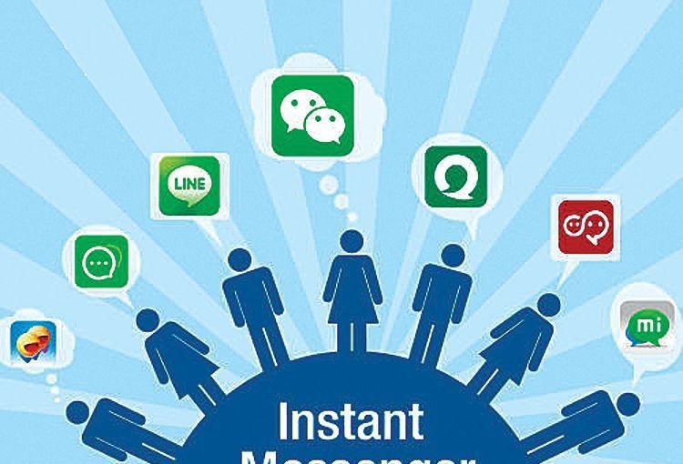 社交开云在线登录需要哪些知识、社交APP开云在线登录-北京开云在线登录