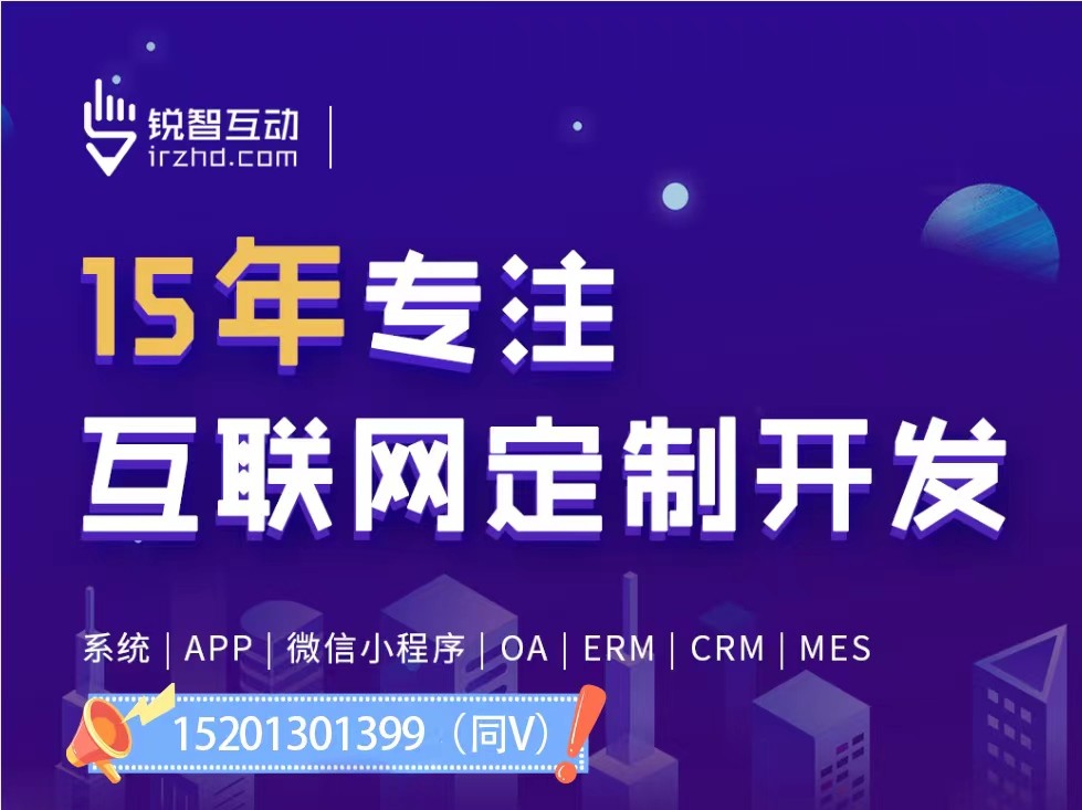 怎么寻找做开云在线登录的公司？