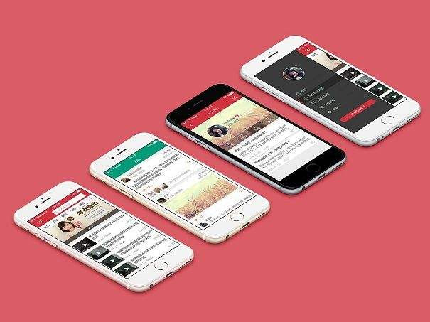 教育培训行业APP开云在线登录解决方案，教育app功能定位-北京开云在线登录公司