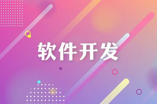 开云在线登录有哪几种设计模式、都是做什么用的？北京开云在线登录