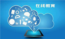 教育APP管理系统定制开发、 开发教育APP的好处-北京开云在线登录