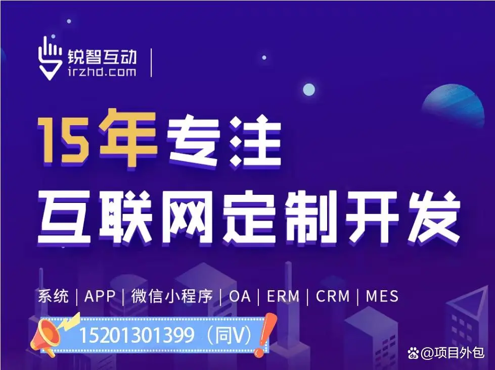 教育开云在线登录公司有哪些公司