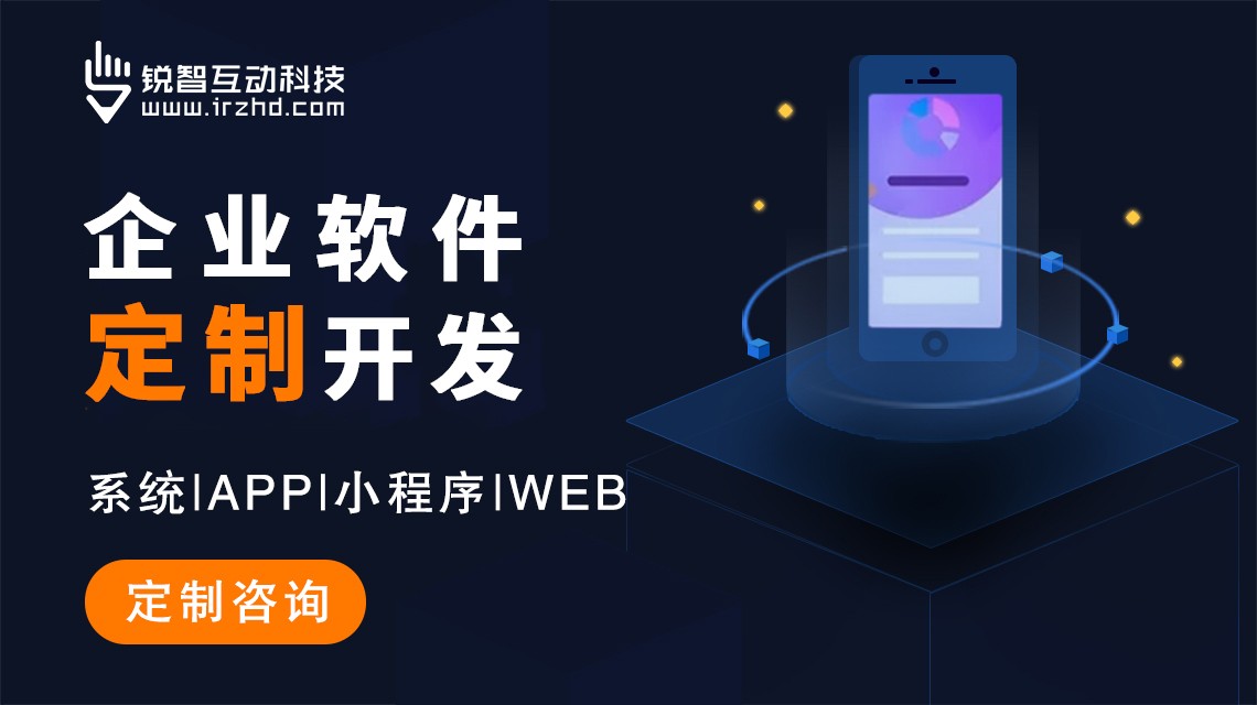 北京开云在线登录公司排名：数字化转型首选合作伙伴推荐