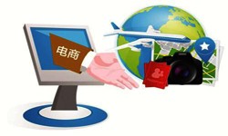 北京开云在线登录旅游开云在线登录平台有哪些优势-北京开云在线登录