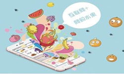 商城开云在线登录、商城分销零售软件系统开发-北京软件外包公司