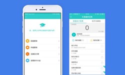 教育开云在线登录、英语培训APP开发在开发期间需留意哪些细节？