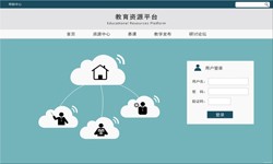 在线教育开云在线登录 教育APP开云在线登录分析-北京开云在线登录　