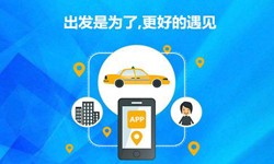 教育app定制开发-北京开云在线登录公司
