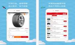汽车报价app开发需要哪些功能-北京开云在线登录