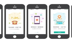 药店app开发的基本功能有哪些？北京开云在线登录