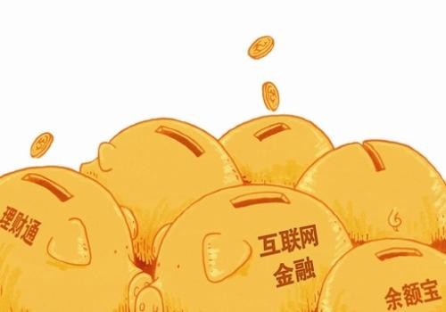 金融理财app开发方案及核心功能-北京开云在线登录