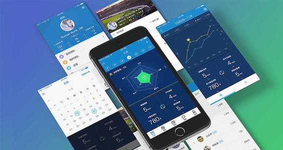 2020年详细APP开发价格表-北京开云在线登录