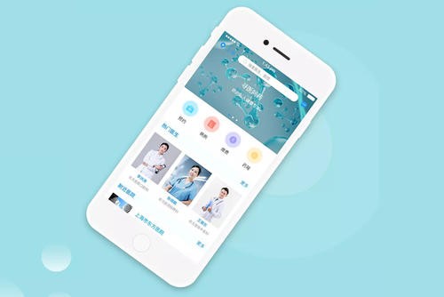 医疗app开发注意的问题-北京开云在线登录