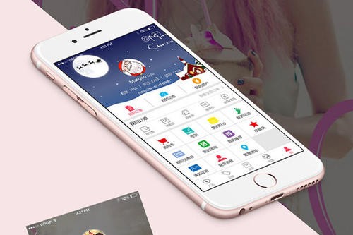 房地产APP定制开发要如何进行？北京开云在线登录