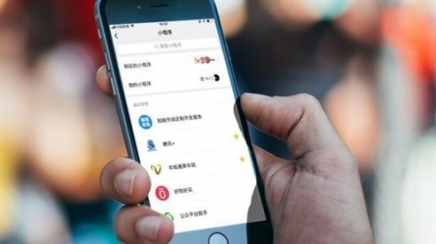 小程序商城系统对于-成熟APP的影响程度-北京开云在线登录