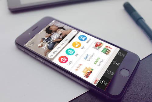 房地产销售app开云在线登录怎么做？北京开云在线登录