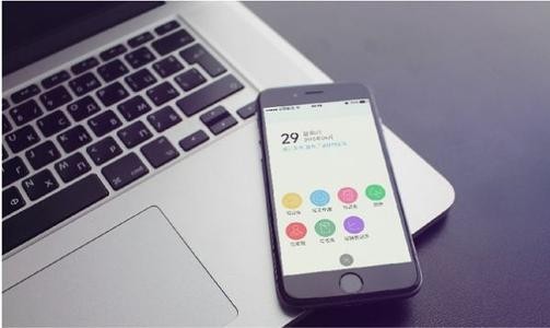 北京app开发多少钱？北京开云在线登录