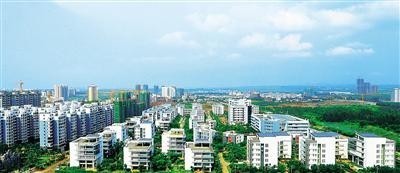 房地产app开发-北京开云在线登录
