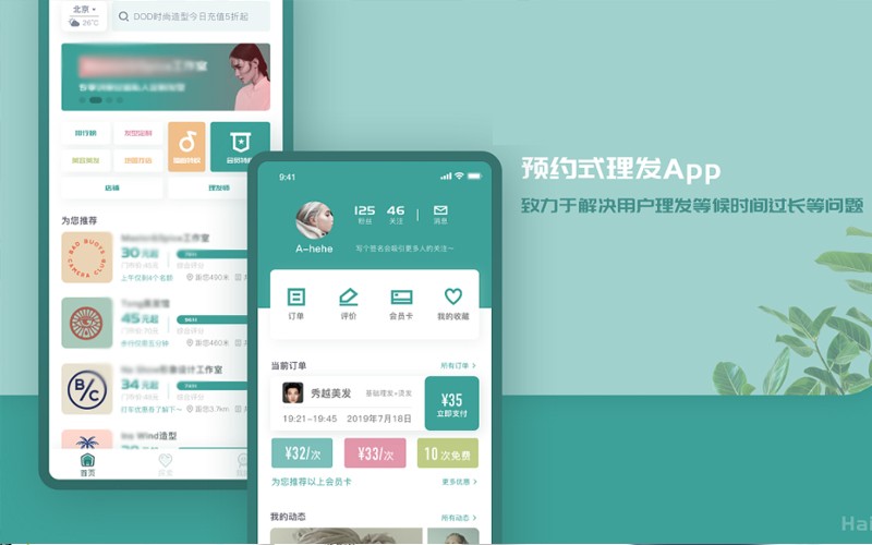 开云在线登录公司-预约上课APP开云在线登录理由？北京开云在线登录公司
