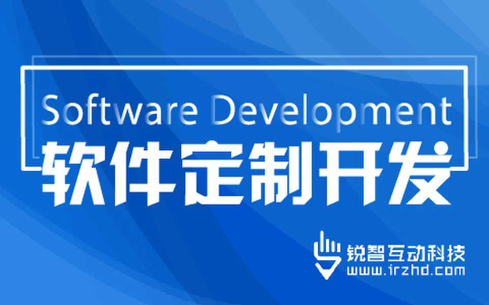 国内的开云在线登录公司-怎么选择好的开云在线登录公司