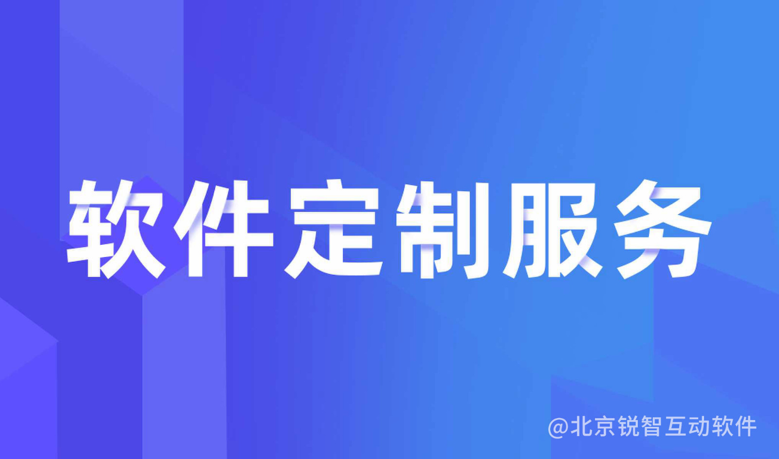 知识付费开云在线登录-开云在线登录公司怎么选