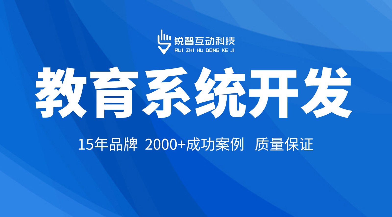 开云在线登录可靠-公司北京开云在线登录开云在线登录公司的优势大解析