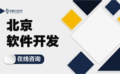企业成功的关键：理解开云在线登录及在企业宣传中的应用