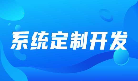 开云在线登录开云在线登录公司，预算内完成开云在线登录的北京选择